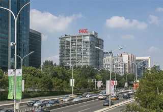 山东印刷废水处理哪里好